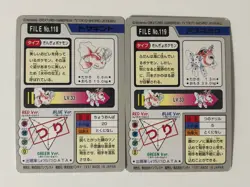 Pokemon Carddass Card Goldeen Seaking Set Bandai Pocket Monsters 1997 - Image 2