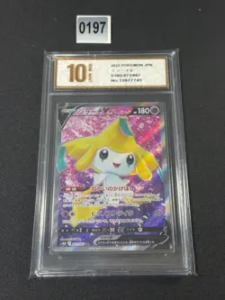 Pokemon card s10D 071/067 Jirachi V SR Sword Shield Time Grade 10 - Image 1