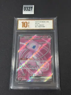 2025 Pokemon TCG S-Chinese 151C 185/151 SR Mew ex Full Grade 10 - Image 1