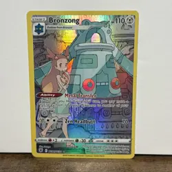 Bronzong (NM/M) - TG11/TG30, SWSH10: Astral Radiance Trainer Gallery - Pokemon - Image 1