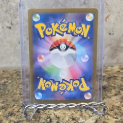 Pokemon Gastly 080/071 Sv5k Wild Force Art Rare Full Art Holo 60 HP Japanese - Image 2