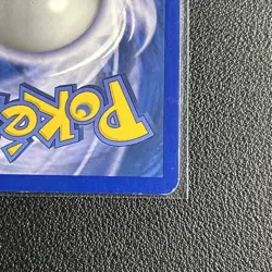 Espeon (Prime) Holo Ultra Rare 81/90 Pokemon Undaunted English MP - Image 5