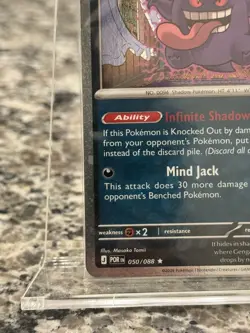 Pokemon Gengar Promo Card GameStop 050/088 Promo Cards 2026 English - Image 4