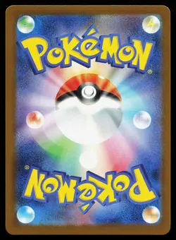 Cynthia's Spiritomb 208/193 Holo AR Japanese M2A Mega Dream Pokemon Card - Image 2