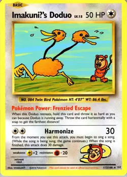 ImakuniU's Doduo Secret Rare XY - Evolutions 112/108 NM Pokemon - Image 1