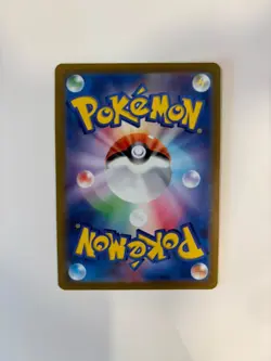 Pokemon Squirtle TCG 151 Holo Illustration Rare Card 170/165 Japanese Edition - Image 2