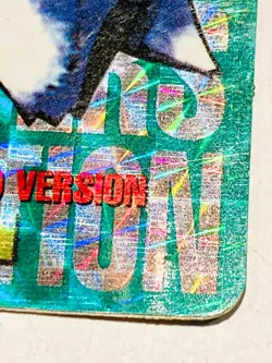 Gengar prism Pokemon Carddass Red 094 Very Rare From Japan 1996 BANDAI F/S - Image 5