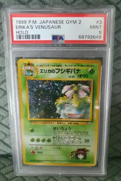 Pokemon - 1999 P.M. Japanese Gym 2 Erika’s Venusaur Holo - PSA 9 - Image 1
