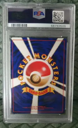 Pokemon - 1999 P.M. Japanese Gym 2 Erika’s Venusaur Holo - PSA 9 - Image 2