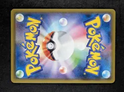 2019 Pokemon PIKACHU #054/049 Dream League Full Art Character Rare Japanese B - Image 2