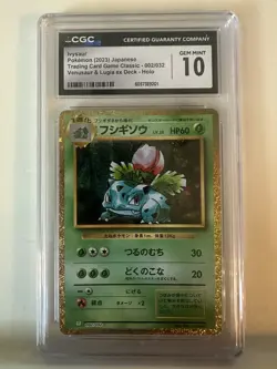 2023 POKEMON JPN CLASSIC VENUSAUR & LUGIA EX DECK #002 IVYSAUR Graded CGC 10 - Image 1