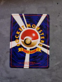 Pokemon Giovanni's Persian Challenge Darkness Holo Rare Japanese HP60 - Image 2