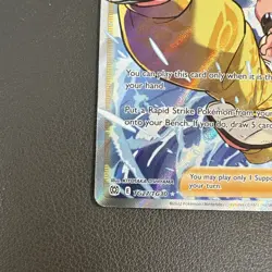 Rapid Strike Style Mustard Pokemon TG27/TG30: Brilliant Stars Trainer Gallery NM - Image 2