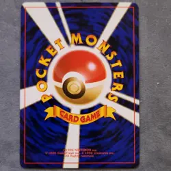 Pokemon Rocket's Zapdos Challenge From The Darkness Holo Rare 145 Japanese HP70 - Image 2