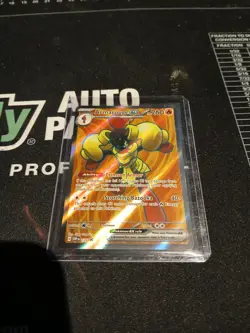 Armarouge ex - SVP 125 - Pokemon TCG Black Star Promo (2024) - NM - HOLO - Image 1
