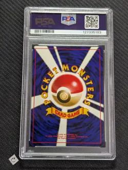 PSA 9 Arcanine No. 059 CD Promo 1999 Japanese Pokemon TCG MINT - Image 2
