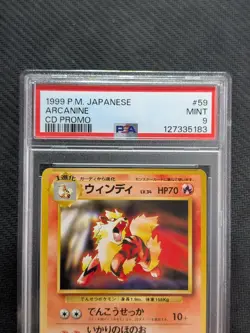 PSA 9 Arcanine No. 059 CD Promo 1999 Japanese Pokemon TCG MINT - Image 3