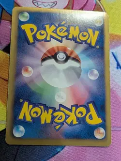 Meloetta 033/059 Rare Freeze Bolt BW6 1st ED 2012 Pokemon Japanese MP - Image 5