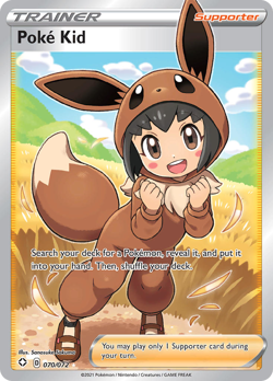 Poke Kid 070/072 Ultra Rare Shining Fates Pokemon Holo NM/M - Image 1