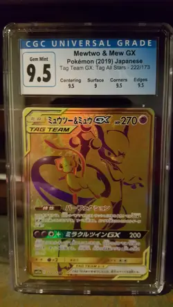 Pokemon mewtwo & mew 222/173 Tag team all stars gx japanese cgc 9.5 subgrades - Image 1