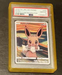 2018 POKEMON JPN SM PROMO MUNCH: A RETROSPECTIVE #287 EEVEE PSA 10 - Image 1
