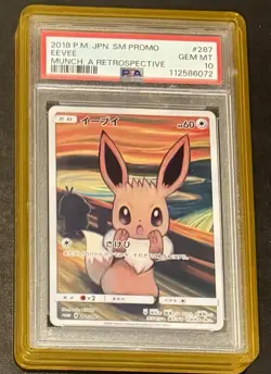 2018 POKEMON JPN SM PROMO MUNCH: A RETROSPECTIVE #287 EEVEE PSA 10 - Image 3
