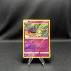 Mimikyu Reverse Holo Rare 112/181 Sun & Moon Team Up Pokemon 2019 NM/M - Image 1