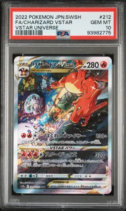 POKEMON CHARIZARD VSTAR 2022 JPN SWORD & SHIELD VSTAR UNIVERSE #212 FA PSA 10 - Image 1