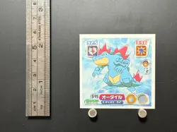 Feraligatr Pokemon Sticker Ruby and Sapphire Seal Collection Japanese Nintendo - Image 2