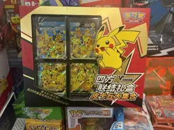 US Seller- Pokemon S-Chinese Pikachu V-Union Gift Box Sealed Promos Frame Packs - Image 1