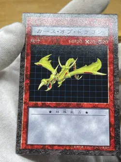 Yugioh Dungeon Dice Monsters DDM Curse of Dragon figure card Dice set - Image 5