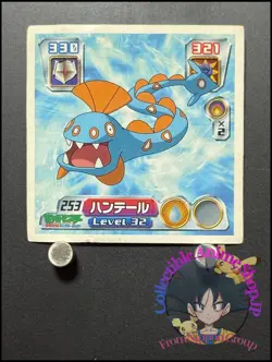 Huntail Pokemon Sticker Ruby and Sapphire Seal Collection Japanese Nintendo OC - Image 1