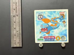 Huntail Pokemon Sticker Ruby and Sapphire Seal Collection Japanese Nintendo OC - Image 2