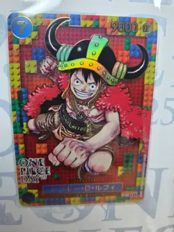 One Piece Day 25 Monkey D Luffy P-110 Promo Card Japanese Edition - Image 2
