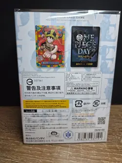One Piece Day 25 Monkey D Luffy P-110 Promo Card Japanese Edition - Image 5