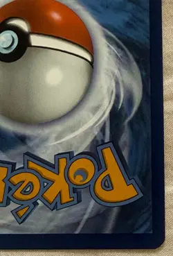 Charmander 044 Sv: Scarlet & Violet Promo Cards Holo - Image 3