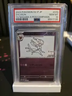 PSA 10 Sylveon Yu Nagaba 070/SV-P X PCG Campaign Promo Japanese Pokemon Card - Image 1