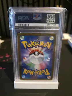 PSA 10 Sylveon Yu Nagaba 070/SV-P X PCG Campaign Promo Japanese Pokemon Card - Image 2