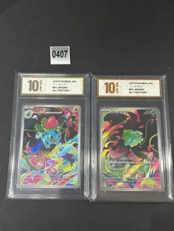 Pokemon Card m1L 065/063.064/063 Ivysaur AR Mega Grade 10 - Image 1