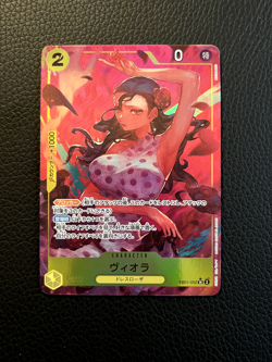 Viola EB01-052 SR Alt Art Japanese One Piece Card Memorial Collection NM - Image 1