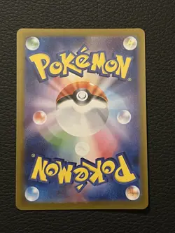 Rocket’s Meowth 109/098 AR SV10 Glory of Team Rocket Pokemon Card JP NM - Image 2
