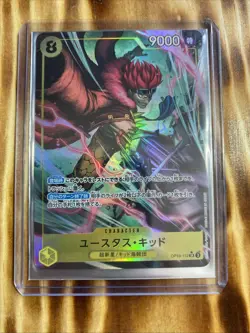 Eustass Kid OP10-112 SR Parallel Royal Blood One Piece Card Japanese NM - Image 1