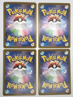 Pokemon Japanese SR ex Full Art Holo NM 4 Cards Set - Image 2
