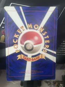 Pokemon Card Pikachu Summer Vacation Corocoro JUMBO Promo EX-VG Japanese JB139 - Image 2