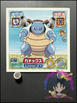 Blastoise Pokemon Sticker Ruby and Sapphire Seal Collection Japanese Nintendo OC - Image 1
