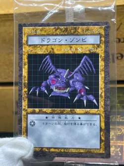 Yugioh Dungeon Dice Monsters DDM Dragon Zombie JP figure And Card dice - Image 2