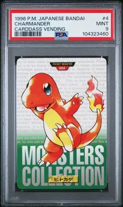 PSA 9 *2025 cert* - 1996 POKEMON JAPANESE BANDAI CARDDASS VENDING #4 CHARMANDER - Image 1
