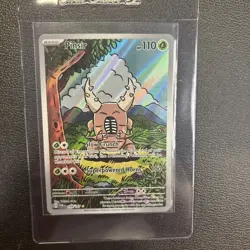 Pincer AR 067/066 sv5a Japanese Pokemon Card Crimson Haze sv5a Japan NM - Image 1