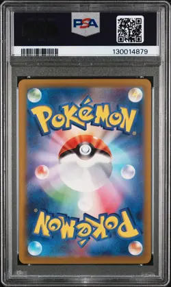 2023 POKEMON JPN SV-P PROMO #098 DETECTIVE PIKACHU PSA 9 - Image 2