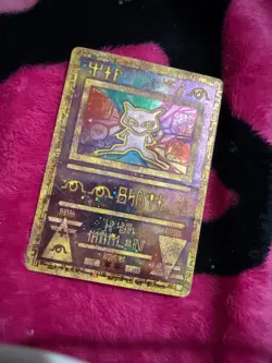 Ancient Mew Pokemon Card - Image 1